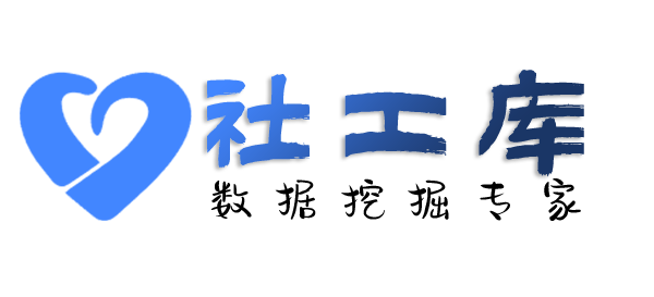 快速查婚姻